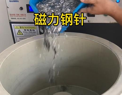 兴隆不锈钢箍用钢针