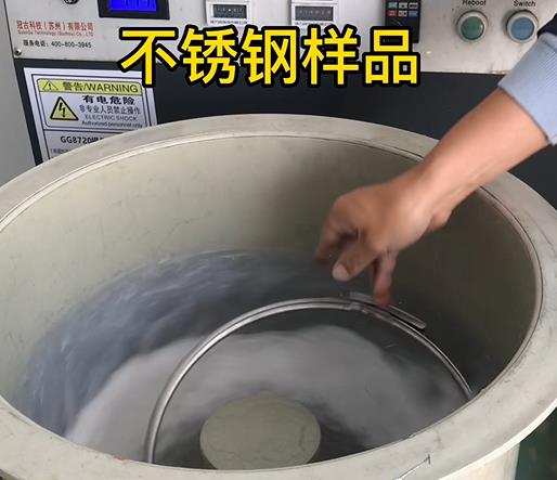 兴隆不锈钢箍样品