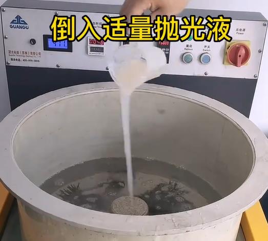 抛光液增加兴隆不锈钢机械配件金属光泽